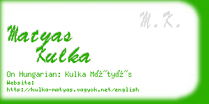 matyas kulka business card